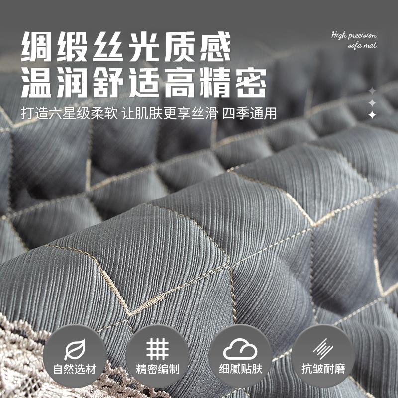 沙发套罩全包万能套三座坐垫贵妃沙发垫子盖布巾四季通用2026新款