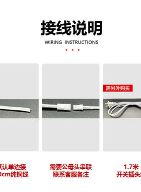 220V超亮磁吸货架硬灯条超薄展示柜磁铁吸附照明灯带led长条灯管