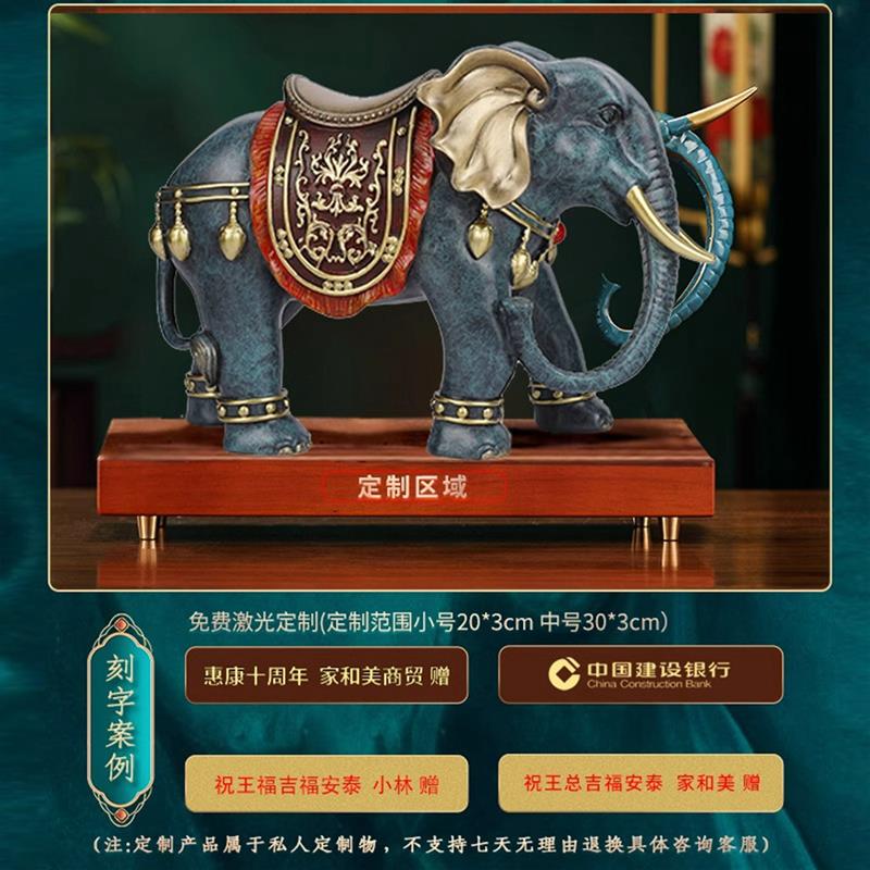 铜大象摆件一对客厅入户玄关新中式装饰品吸水招财黄铜象乔迁礼物