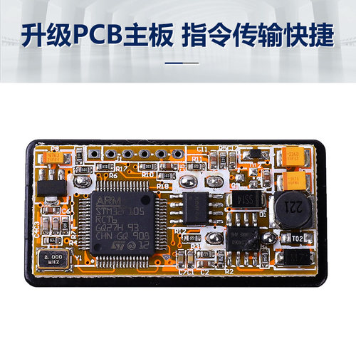 适用于传祺18~19~20~21~22款GS4一键升降自动升窗器落锁OBD关窗器