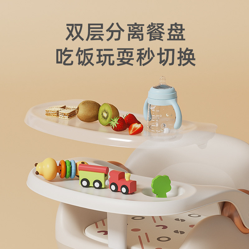 儿童椅子靠背一岁小宝宝家用小板凳叫叫椅塑料凳子吃饭餐椅矮椅子