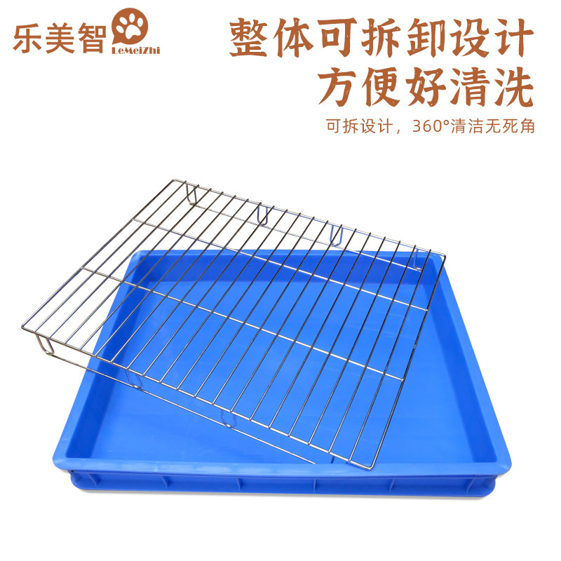 乐美智不锈钢防踩屎狗厕所大型犬大狗金毛边牧拉布拉多便便神器
