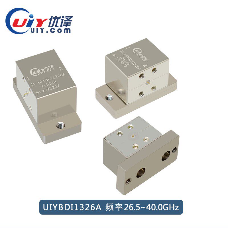 高频率17.0~40GHz带线隔离器K/Ka波段rf射频无源器件微波隔离器