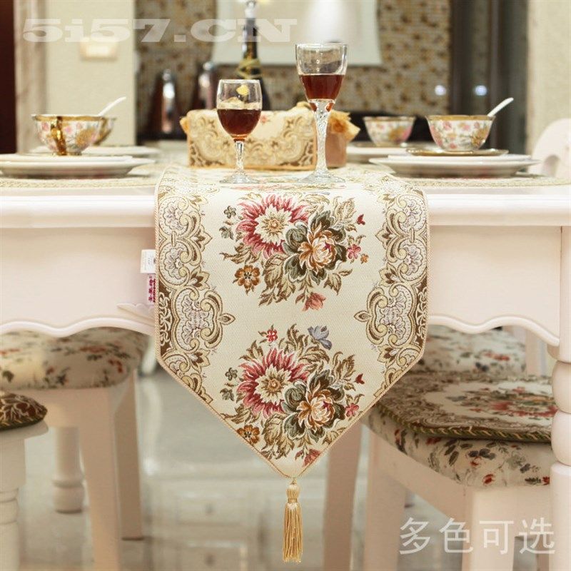 欧式美式北欧桌旗奢华绣花餐垫茶几餐桌鞋柜桌布简约高档出国礼品