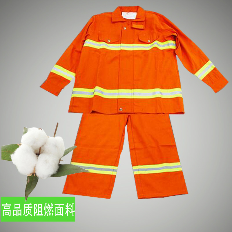 消防服套装阻燃服97款消防战斗服五件套微型消防站灭火防护服包邮