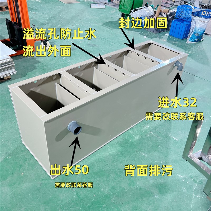 大型鱼缸锦鲤池循环水过滤盒水族箱上置过滤槽顶部净水设备可定制