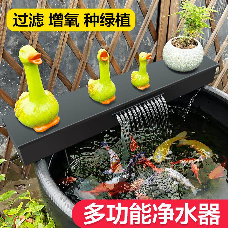 陶瓷鱼缸水槽水缸水循环过滤器圆缸瓷缸增氧上置过滤盒净水器循环