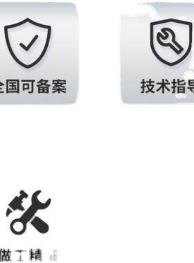 残疾人c5汽车油门左迁加速辅助装置左脚油门踏板左延伸可上翻折叠