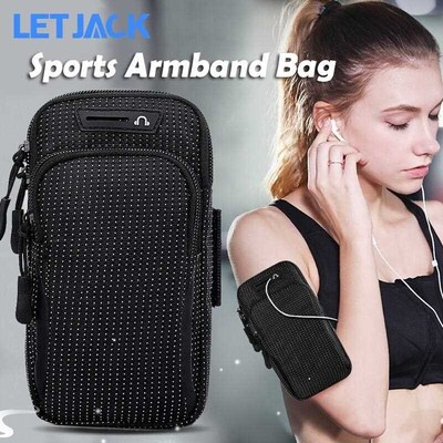 Universal 6.8 Waterproof Sport Armband Bag Lumin
