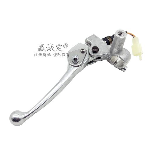 适配豪爵HJ125T-19/VR150T-19踏板车左手柄后刹车把镜座支架总成