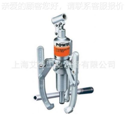 美国POWER TEAM液压拔轮器 PH113C-11T PH83C-8T一体式液压拔轮器