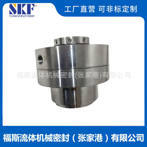供应CM1BD-065F-B050AD机械密封 CM1B机械密封 厂家质保