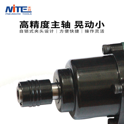 米特NT-301 307气动螺丝刀工业级强力型起子螺丝气批木工风批工具