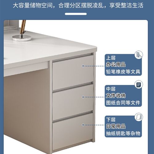 电脑桌家用卧室学生学习桌写字桌书桌台式办公桌子椅子一套带抽屉