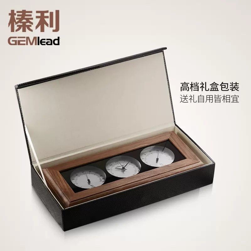 榛利室内挂钟创意简约钟表客厅石英钟表挂墙时钟家用创意温湿度计