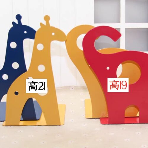 金属书立创意办公桌面收纳整理书靠简约学生动物造型书夹书挡包邮