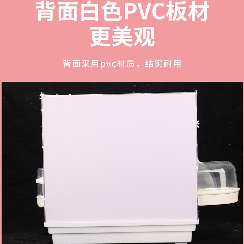虎皮鹦鹉鸟笼文鸟牡丹玄凤大号透明亚克力保暖豪华防溅观赏繁殖笼