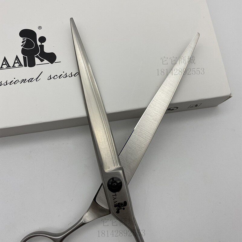 TAA它它宠物美容师剪刀比熊7寸开型精修直剪A1-700/A2-720/A3-750