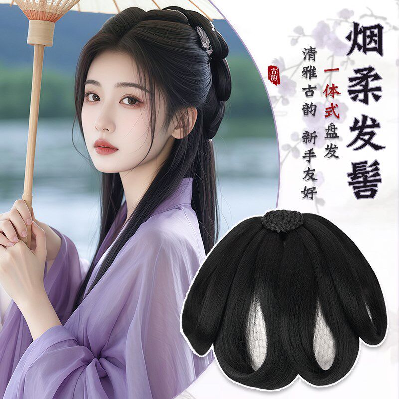 汉服假发一体式魏晋清冷风古风假发包/丸子