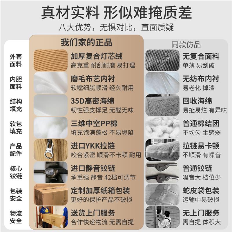 飘窗沙发椅懒人沙发靠背垫椅坐垫靠背一体座椅子折叠主卧窗台单人