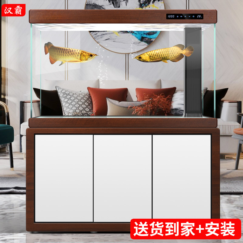 汉霸大型超白玻璃鱼缸新中式客厅落地水族箱生态缸办公室底滤龙缸