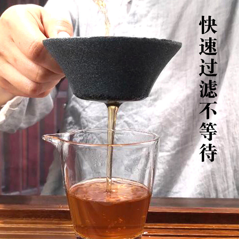 无孔茶漏创意茶滤器功夫茶过滤网陶瓷漏斗茶隔公道杯家用茶道配件