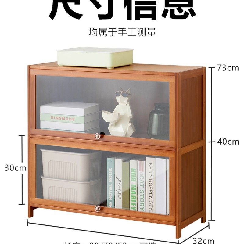 书架置物架落地实木儿童简易书柜子省空间学生桌上多层收纳架家用