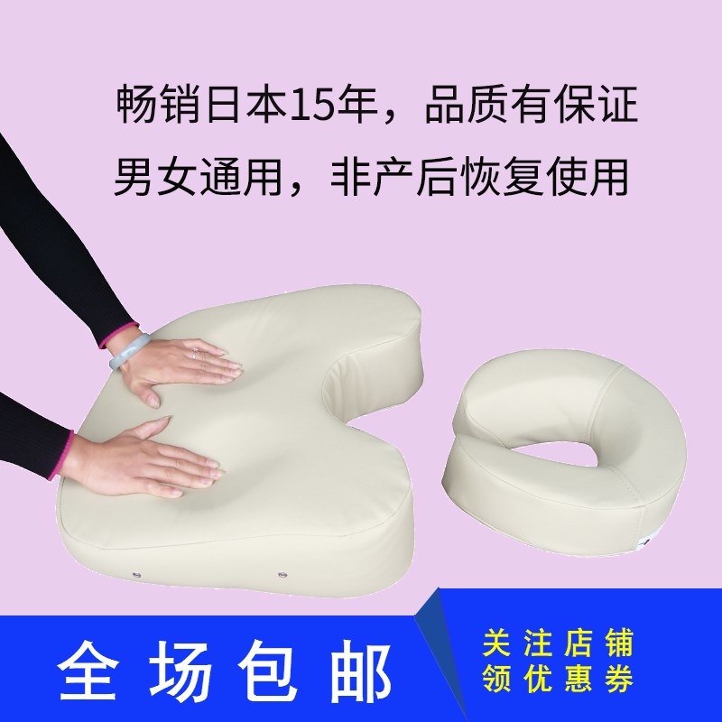 美容院胸洞枕趴脸枕胸趴商用家用按摩美容面枕趴枕胸爬枕胸枕