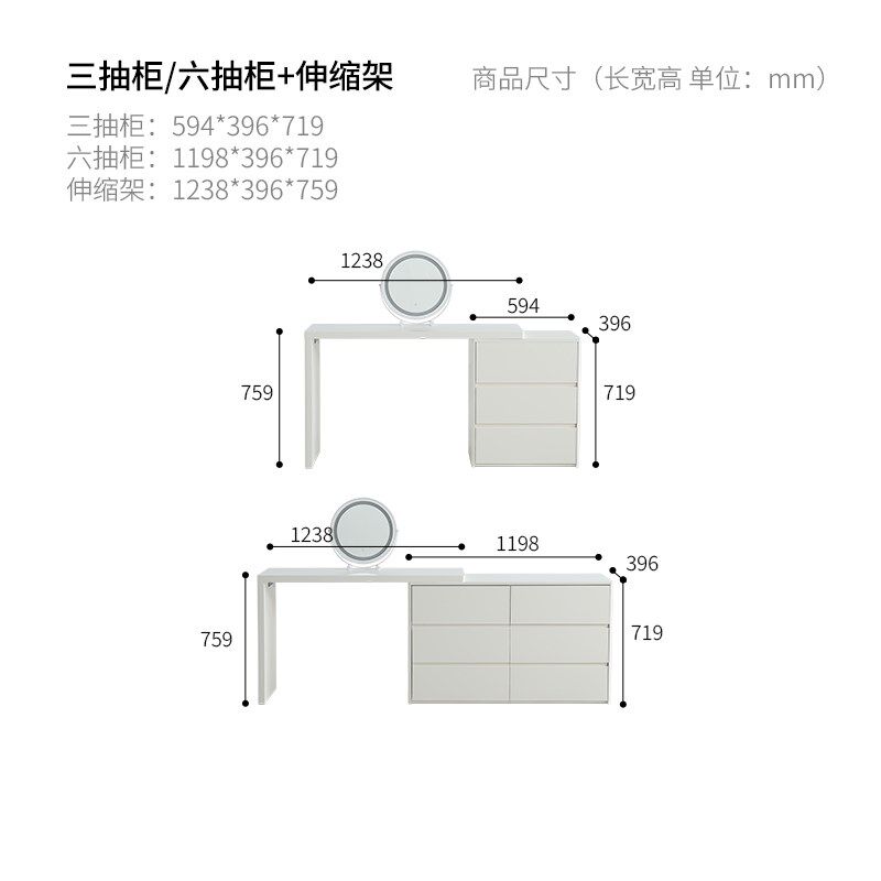 掌上明珠家具24年新款奶油风梳妆台斗柜一体小户型主卧室化妆桌