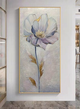 手绘油画花卉法式高端玄关装饰画轻奢高级感美式入户门正对墙挂画