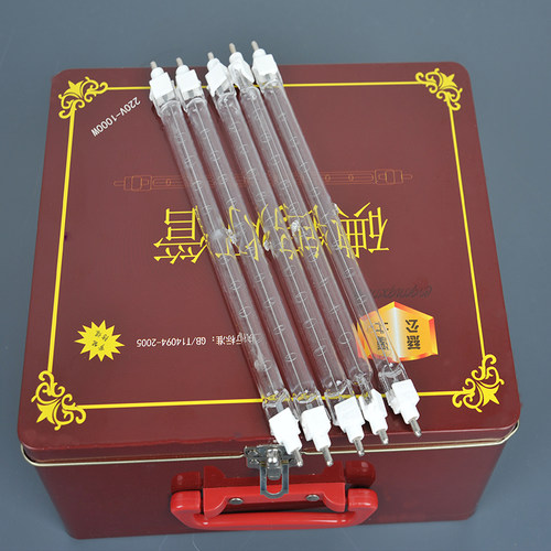 1000W加粗夹式碘钨灯管卤钨灯管小太阳灯管灯管灯架高温超亮耐用