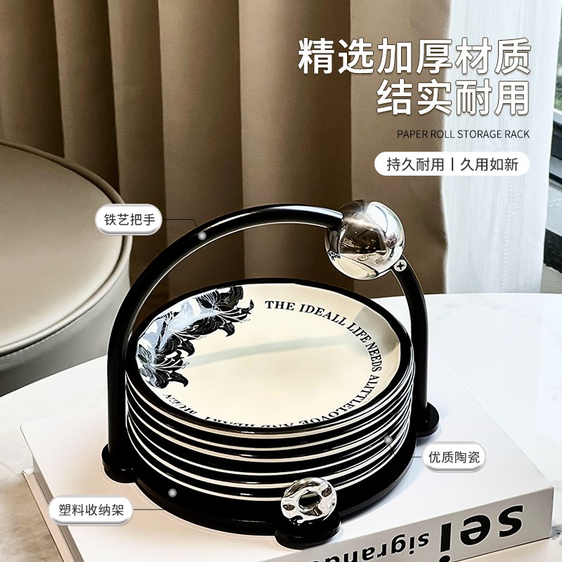 尊慕斯吐骨碟家用轻奢高级感餐桌垃圾盘蛋糕盘陶瓷吐骨头收纳碟架