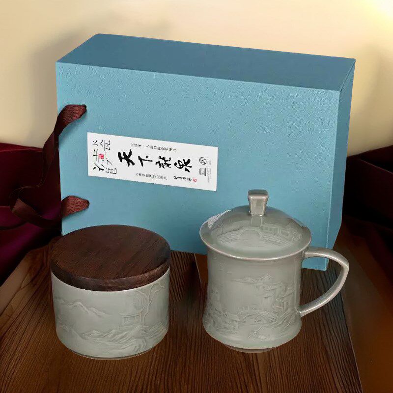 精品青瓷乡韵茶杯茶叶罐套装创意复古陶瓷家用有柄办公杯喝茶水杯