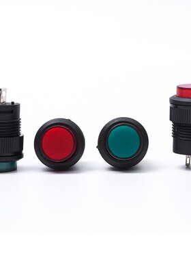 R16-503按键按钮开关 带灯点动复位自锁开关圆型红绿色4脚2脚16MM