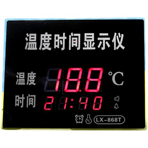 LX868T仓库报警温度显示仪工业温度表高温防水探头冰箱冷柜养殖