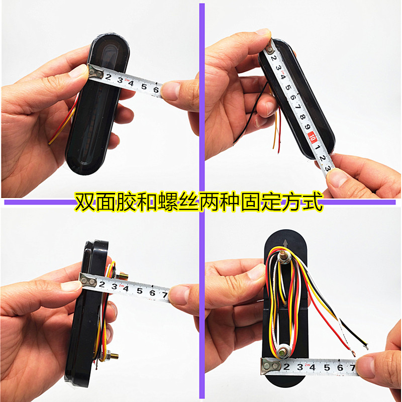 电动机车改装高亮防水LED尾灯流水转向煞车灯滑板车装饰方向灯