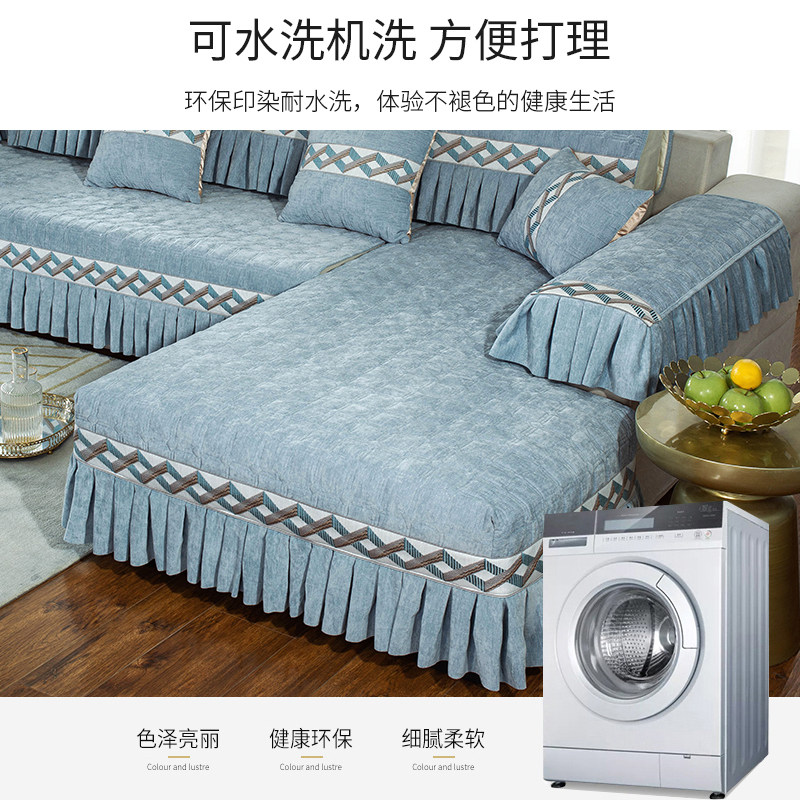 沙发套罩四季通用沙发垫防滑全包万能套简约布艺沙发坐垫子盖布巾