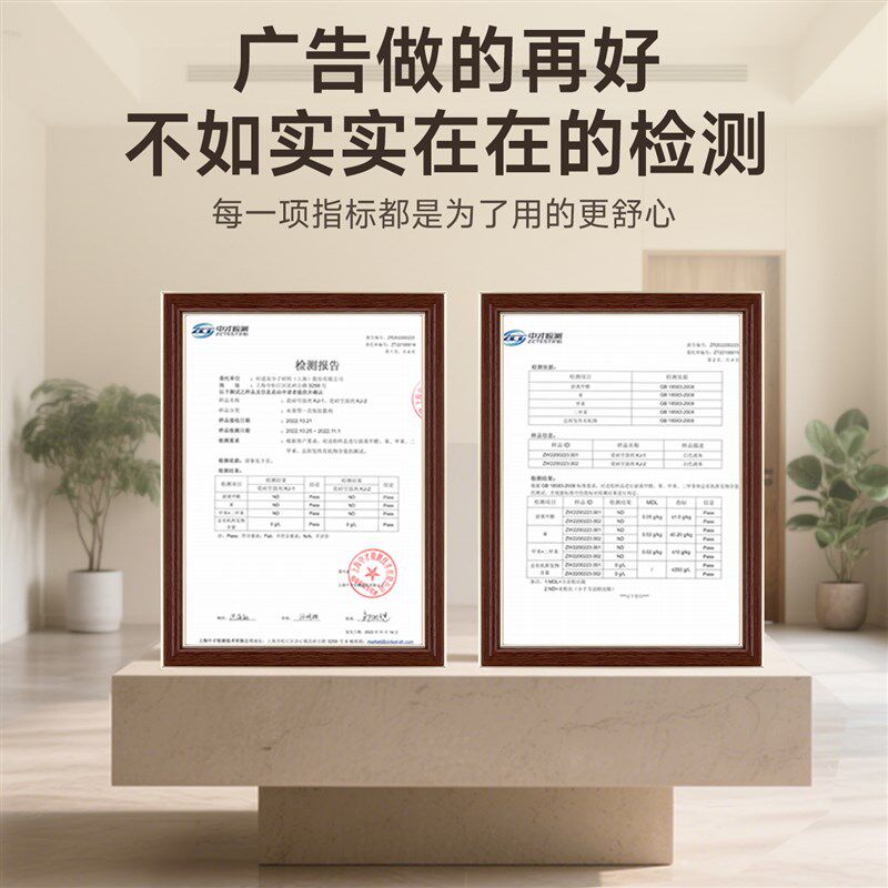 瓷砖踢脚板专用胶强力免液体钉高粘度缝隙填补墙面踢脚线 线修补