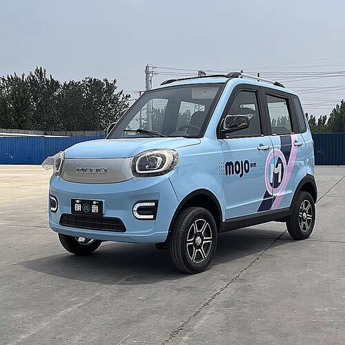 明爵鑫利来福盛隆恩途领动电动四轮车前大灯后尾灯前杠机盖叶子板