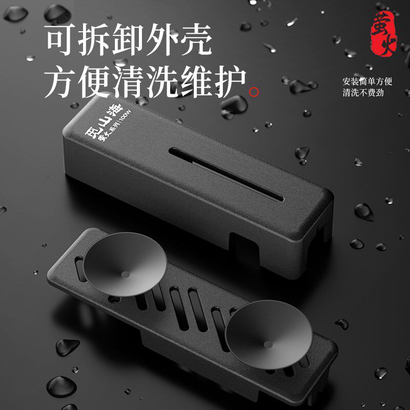 觅山海迷你加热棒小鱼缸自动恒温省电加温棒斗鱼乌龟微小型热带鱼