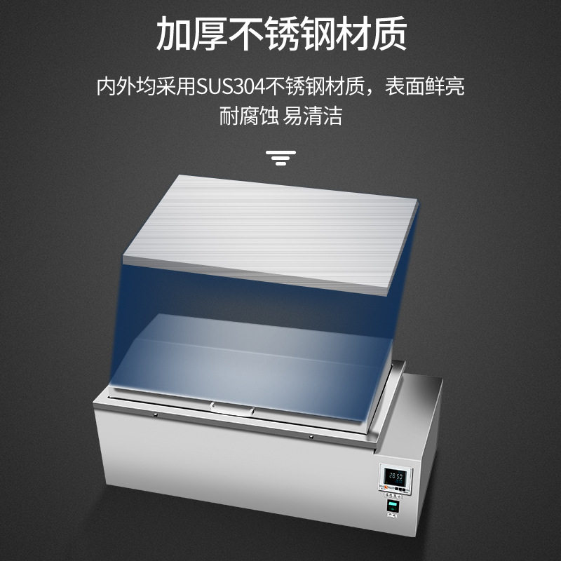 工厂定制各类尺寸高温低温恒温水槽油槽水浴锅内外循环制冷一体机