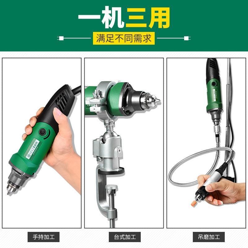 美耐特大功率电磨机多功能万用电动打磨机木雕玉石雕刻工具小电钻