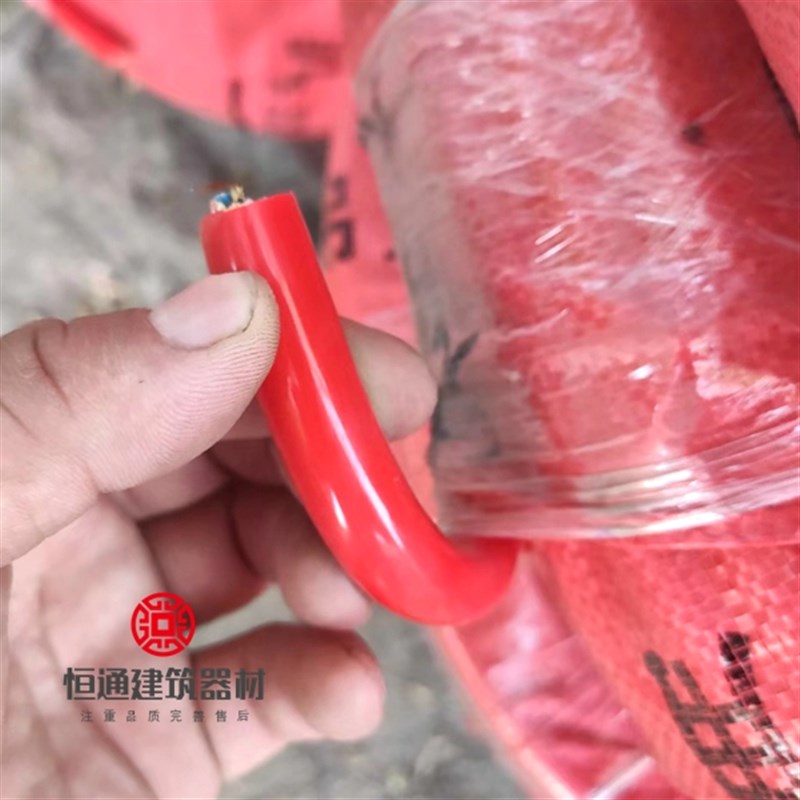 建筑电动吊篮电缆线电动吊兰配件五芯电缆 50丝电缆红皮 黑皮电缆