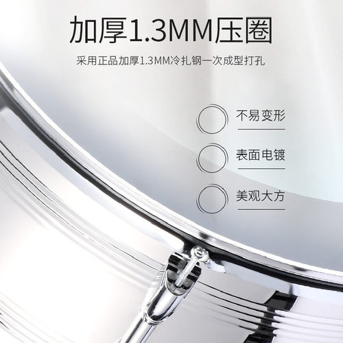 军鼓大鼓专业乐器不锈钢乐队鼓少先队大鼓22/24英寸透明鼓棒鼓带
