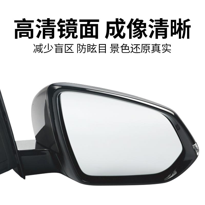 适配别克11 12 13 14 1516胖头鱼GL8S倒车镜总成gl8s后视镜反光镜