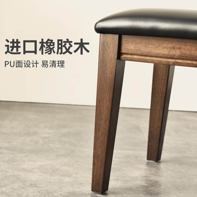 实木小凳子换鞋凳家用门口板凳矮凳茶几凳软包沙发凳皮凳子方凳