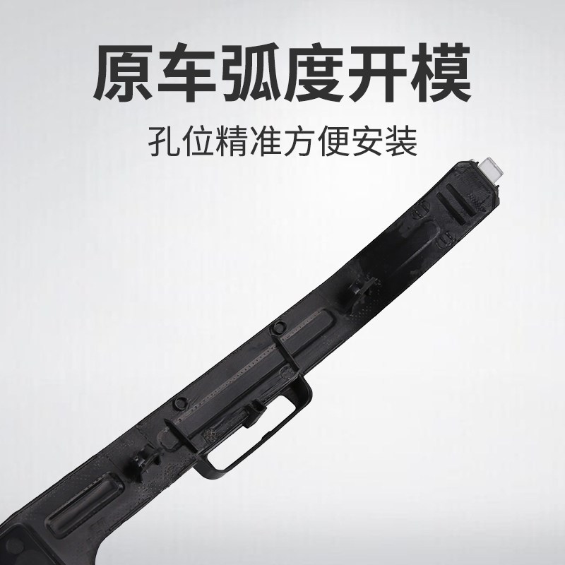 标志4008倒车镜边灯标致5008C5天逸后视镜转向灯倒车镜灯反光镜罩