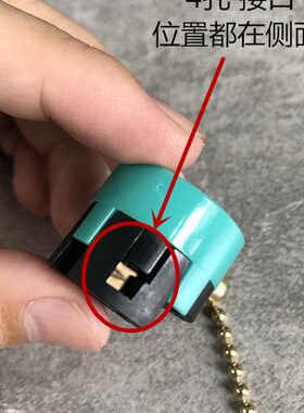 拉链开关壁灯吊扇灯控制绿色四档拉手拉绳调速开关调速器ZE-268S6