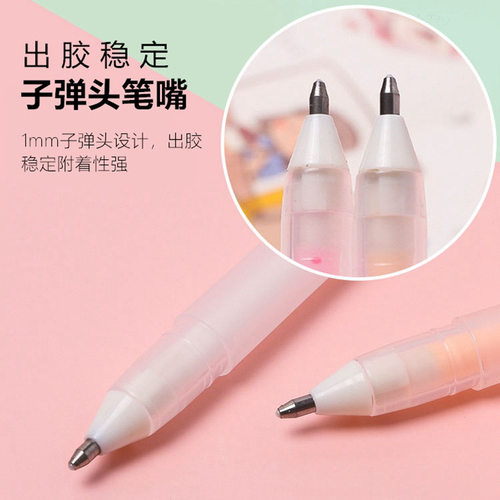 笔型点点胶替芯10支混色笔心平价拨动笔行