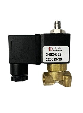 乔克JORC正品 3402-002 二位三通电磁阀 通水气缸零压 吹瓶机用